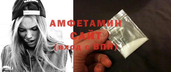 прущие грибы Кодинск