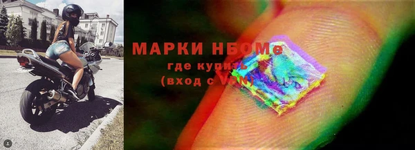 меф Козельск