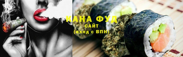 ALPHA PVP Козловка