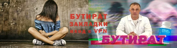 индика Кинешма