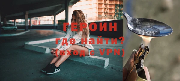 мет Киренск
