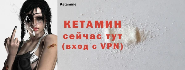 кокаин премиум Корсаков