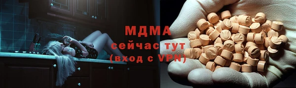 ALPHA PVP Козловка