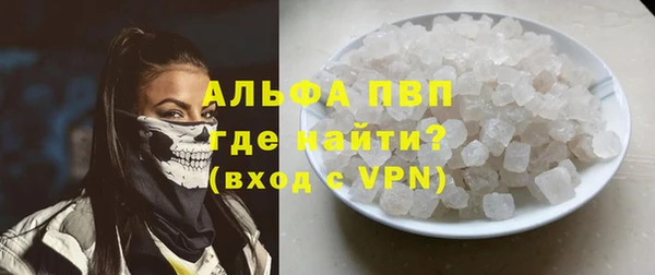 меф Козельск
