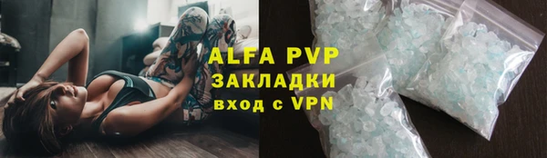 mdpv Костерёво