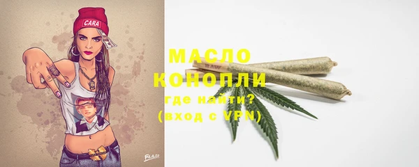 mdpv Костерёво