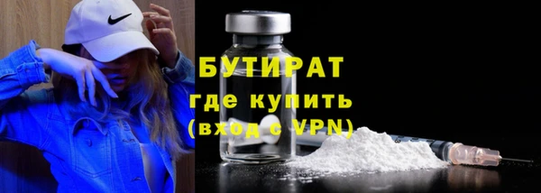 ALPHA PVP Козловка