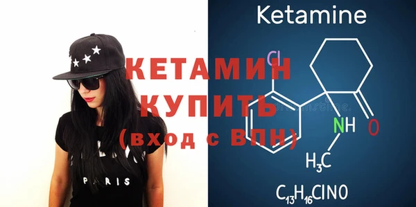 mdpv Костерёво