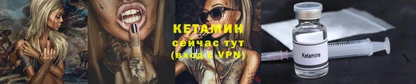 меф Козельск
