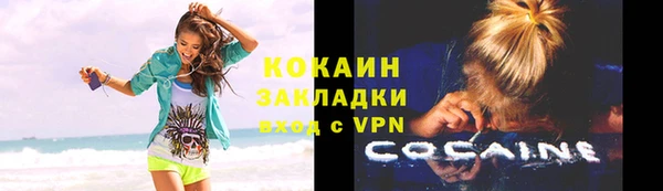 меф Козельск