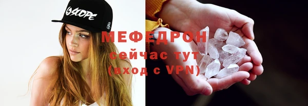 ALPHA PVP Козловка