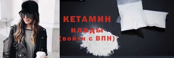 меф Козельск