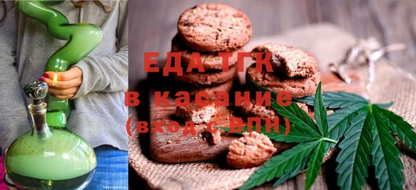 ALPHA PVP Козловка