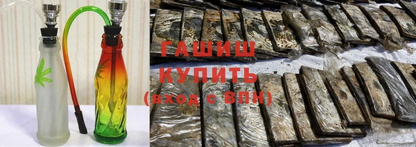 ПСИЛОЦИБИНОВЫЕ ГРИБЫ Коряжма