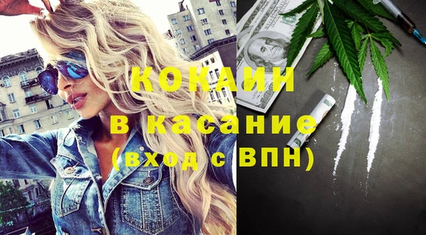 меф Козельск
