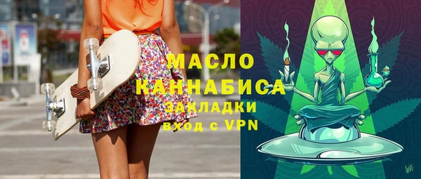 меф Козельск