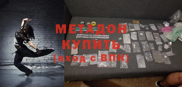 прущие грибы Кодинск