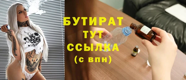 ALPHA PVP Наволоки