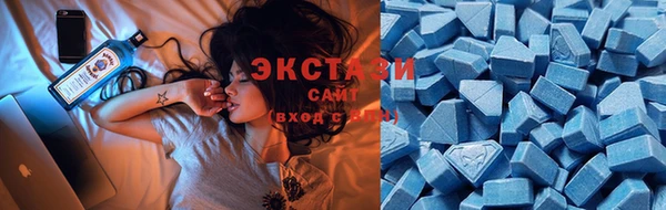 меф Козельск