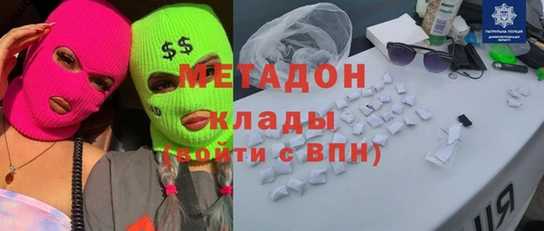 mdpv Костерёво
