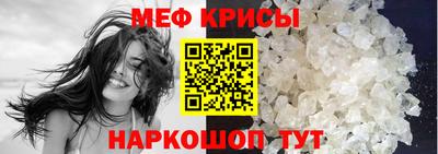 мдма Кандалакша