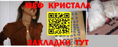 мдма Кандалакша