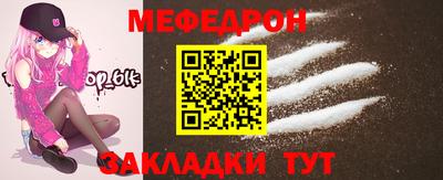 метадон Канаш