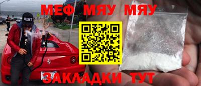 метадон Канаш