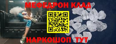 мдма Кандалакша