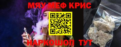 герыч Камышлов