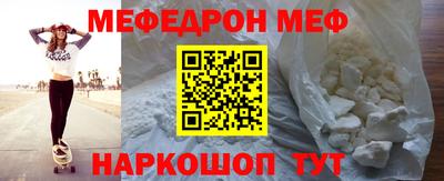 мдма Кандалакша