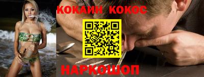 метадон Канаш