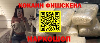 метадон Канаш