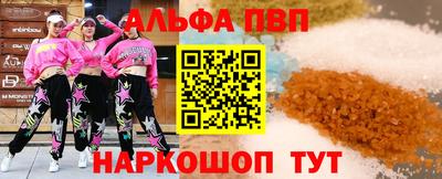мдма Кандалакша