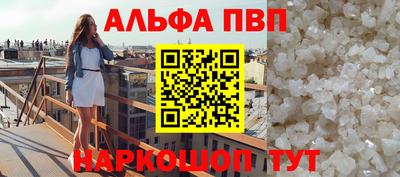 герыч Камышлов
