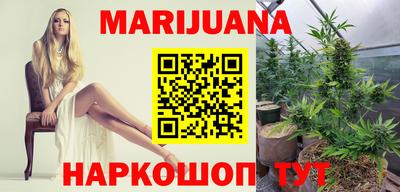 метадон Канаш