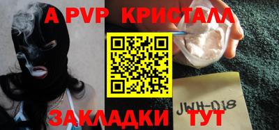 герыч Камышлов