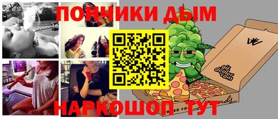 герыч Камышлов