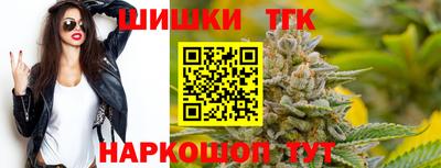 метадон Канаш
