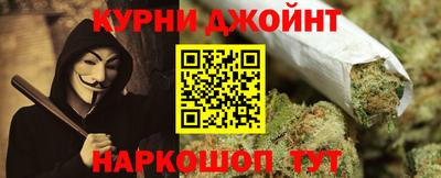 герыч Камышлов