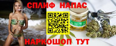 метадон Канаш