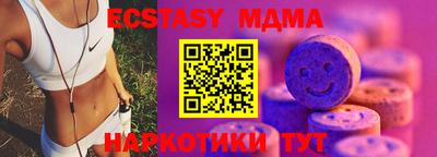 герыч Камышлов
