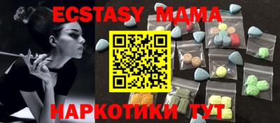 метадон Канаш