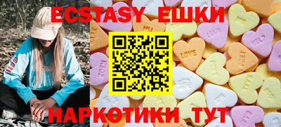 мдма Кандалакша
