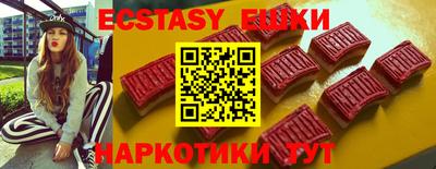 мдма Кандалакша