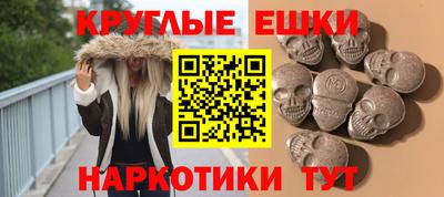 мдма Кандалакша