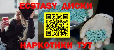 герыч Камышлов