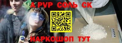 мдма Кандалакша