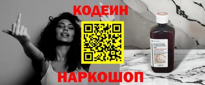 метадон Канаш