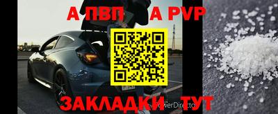 герыч Камышлов